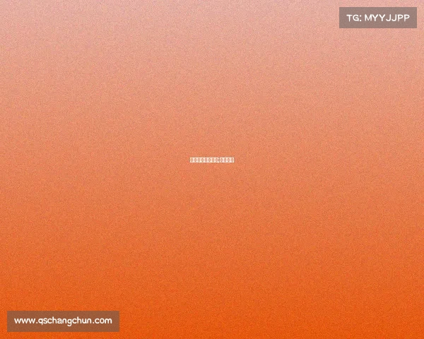 焦点赛事登陆失败;焦点直播